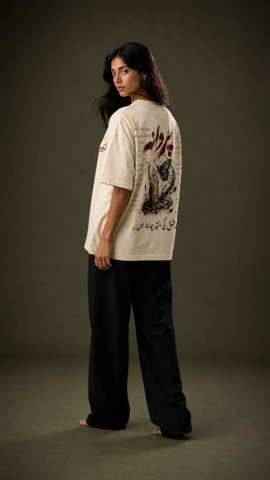 Look 3