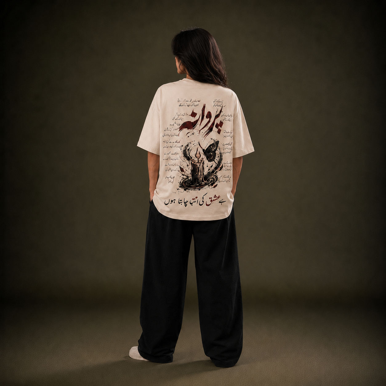 Look 3