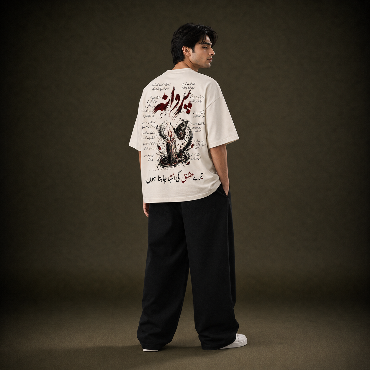 Look 4